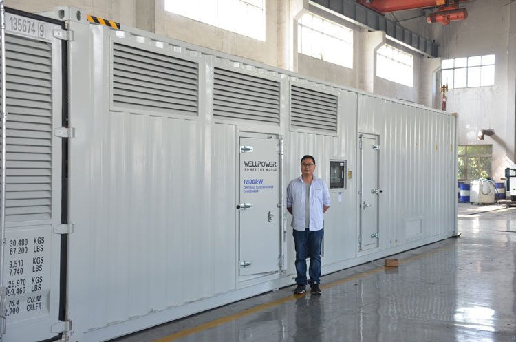 1800KW集装箱玉柴发电机组.jpg 1800KW集装箱玉柴发电机组.jpg